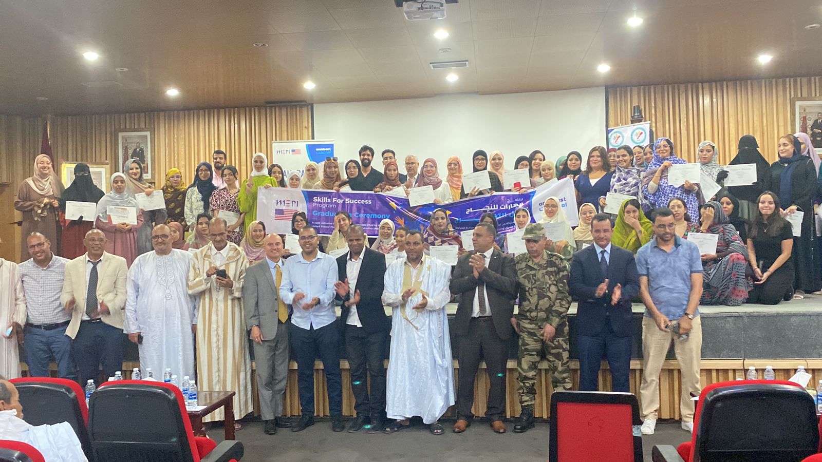 Skills for success program in morocco graduates 249 in laayoune and